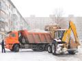 Уборка и вывоз снега с Утилизацией вся Москва ЦАО.